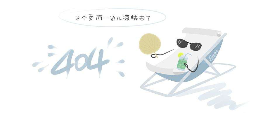 浦东新区高档按摩水疗养生会馆
