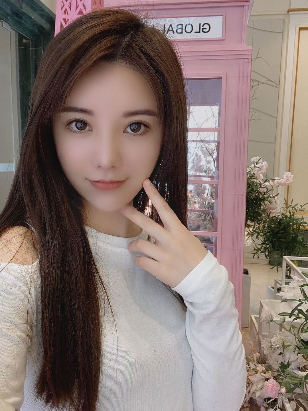 芙蓉区*洗脚的地方