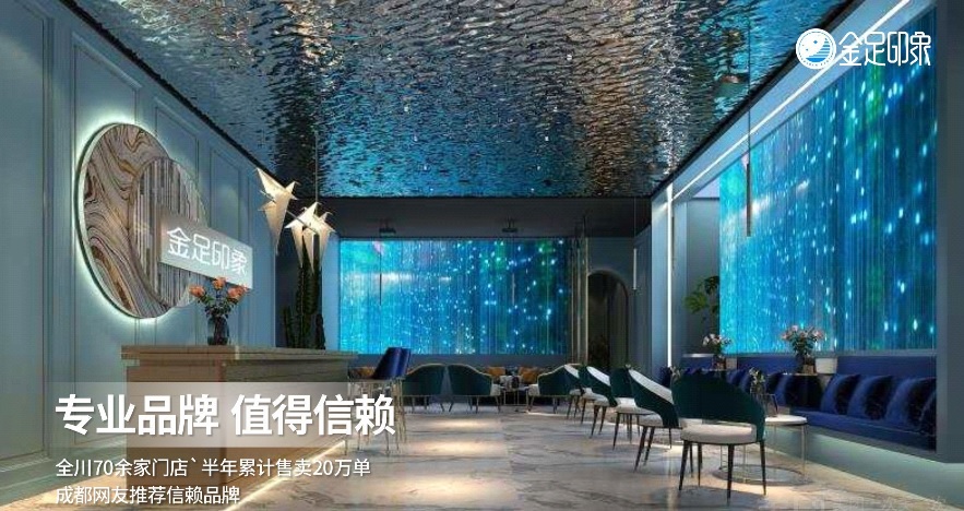 二七区哪有*的店啊电话地址是多少