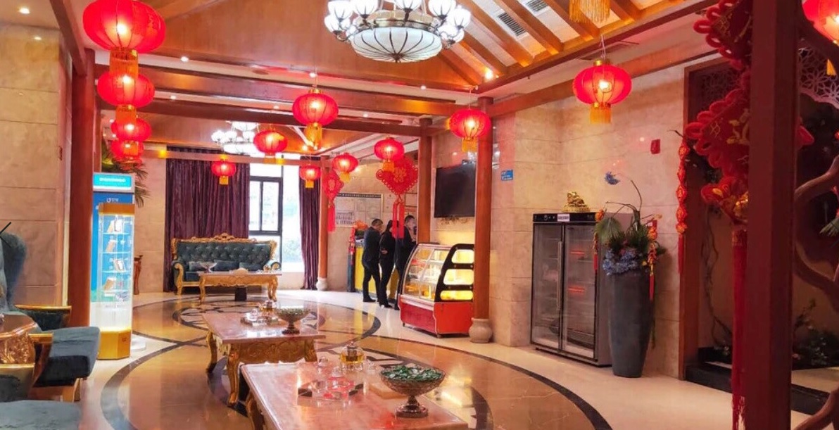 南京金水池洗浴中心电话多少号