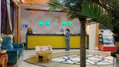 南山区金芙蓉休闲会所怎么样啊电话号码